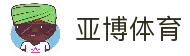 客户端下载